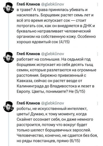 https://upforme.ru/uploads/001b/92/d8/151/t375838.jpg