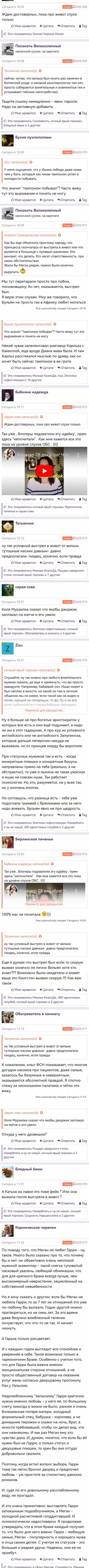 https://upforme.ru/uploads/001b/92/d8/151/t378918.jpg