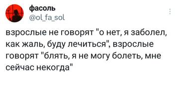 https://upforme.ru/uploads/001b/92/d8/151/t385574.jpg