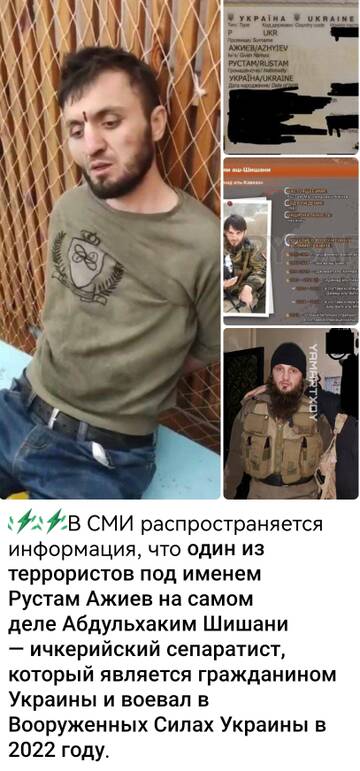 https://upforme.ru/uploads/001b/92/d8/151/t385591.jpg