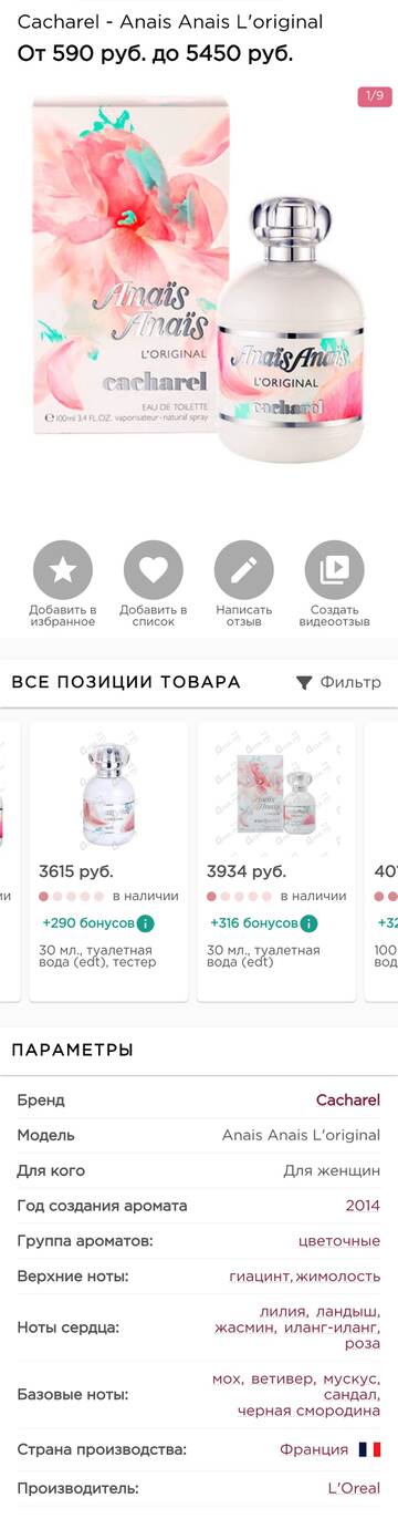 https://upforme.ru/uploads/001b/92/d8/151/t387226.jpg