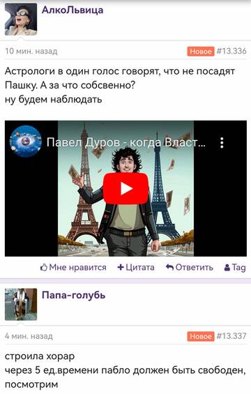 https://upforme.ru/uploads/001b/92/d8/151/t40142.jpg