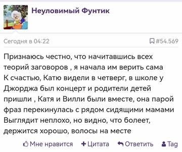 https://upforme.ru/uploads/001b/92/d8/151/t404552.jpg