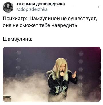 https://upforme.ru/uploads/001b/92/d8/151/t42874.jpg
