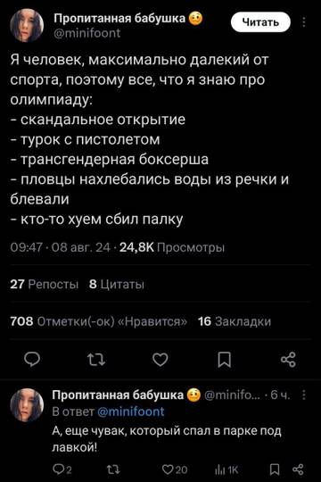 https://upforme.ru/uploads/001b/92/d8/151/t429496.jpg