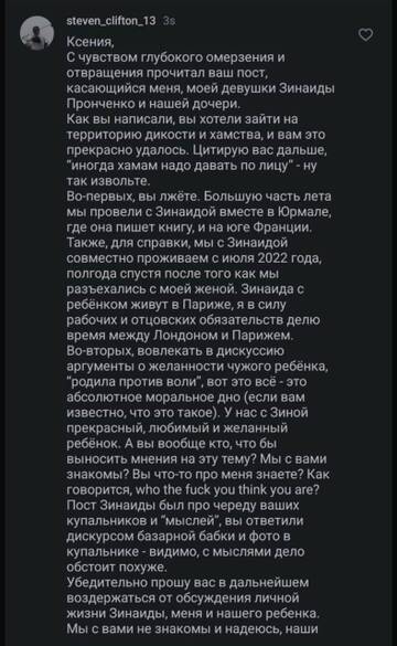 https://upforme.ru/uploads/001b/92/d8/151/t435497.jpg