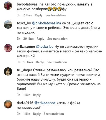 https://upforme.ru/uploads/001b/92/d8/151/t437028.png