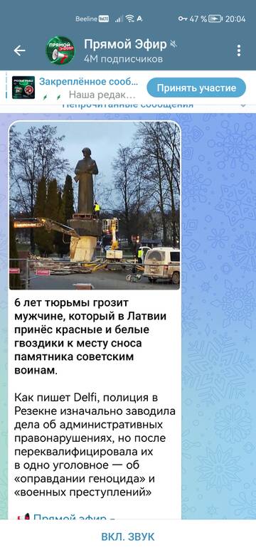 https://upforme.ru/uploads/001b/92/d8/151/t437275.jpg