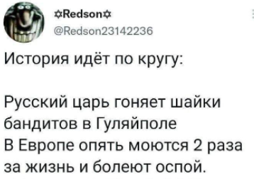 https://upforme.ru/uploads/001b/92/d8/151/t461496.png