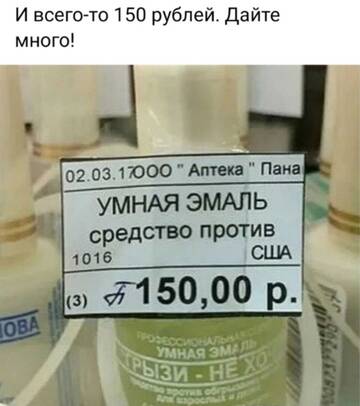 https://upforme.ru/uploads/001b/92/d8/151/t463455.jpg