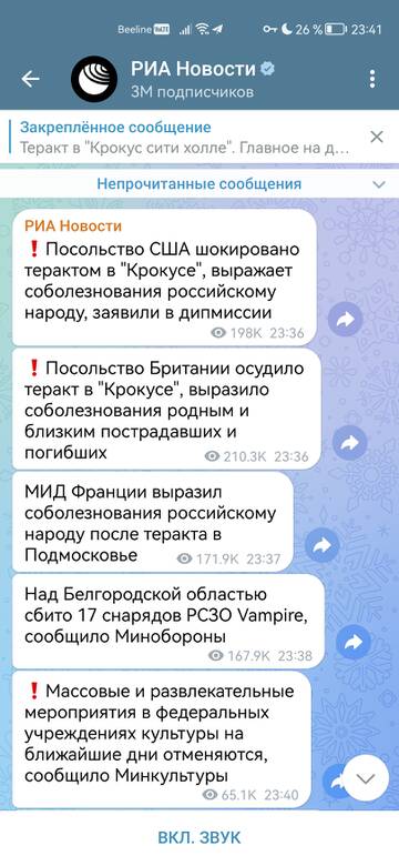 https://upforme.ru/uploads/001b/92/d8/151/t463594.jpg