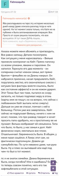 https://upforme.ru/uploads/001b/92/d8/151/t480107.jpg