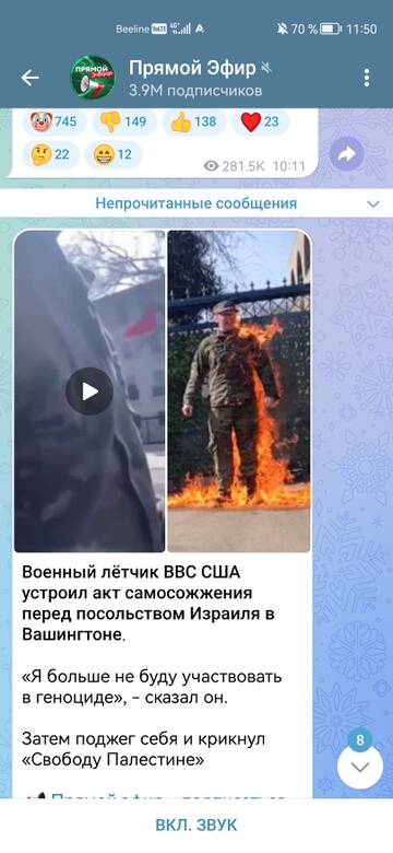 https://upforme.ru/uploads/001b/92/d8/151/t490857.jpg