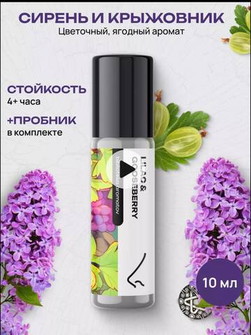 https://upforme.ru/uploads/001b/92/d8/151/t505451.jpg