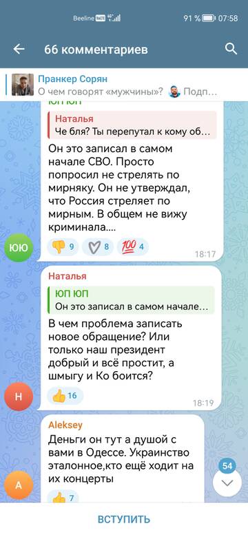 https://upforme.ru/uploads/001b/92/d8/151/t508182.jpg