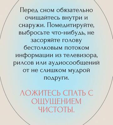 https://upforme.ru/uploads/001b/92/d8/151/t509646.jpg