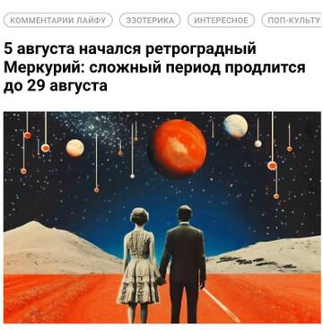 https://upforme.ru/uploads/001b/92/d8/151/t511095.jpg