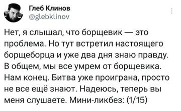 https://upforme.ru/uploads/001b/92/d8/151/t515492.jpg