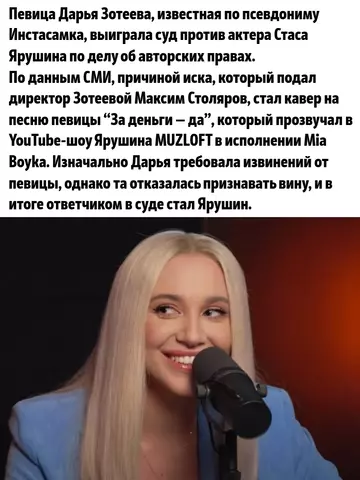 https://upforme.ru/uploads/001b/92/d8/151/t530680.webp