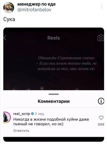 https://upforme.ru/uploads/001b/92/d8/151/t535823.jpg