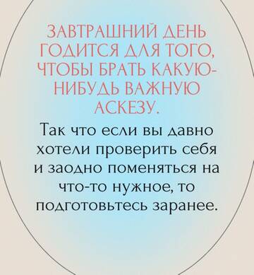 https://upforme.ru/uploads/001b/92/d8/151/t542909.jpg