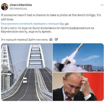 https://upforme.ru/uploads/001b/92/d8/151/t549428.jpg