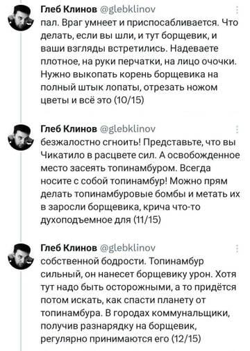https://upforme.ru/uploads/001b/92/d8/151/t553438.jpg