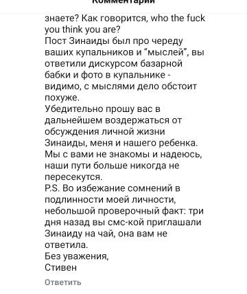 https://upforme.ru/uploads/001b/92/d8/151/t558103.jpg