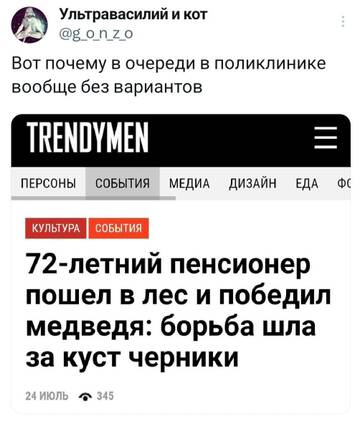 https://upforme.ru/uploads/001b/92/d8/151/t571697.jpg
