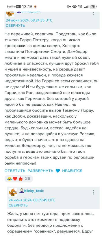 https://upforme.ru/uploads/001b/92/d8/151/t577869.jpg