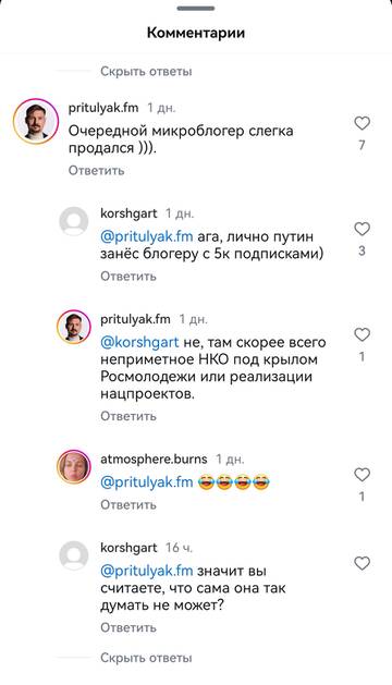 https://upforme.ru/uploads/001b/92/d8/151/t585472.jpg