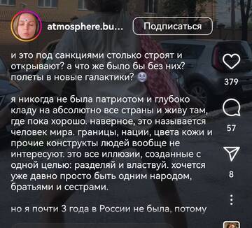 https://upforme.ru/uploads/001b/92/d8/151/t59012.jpg