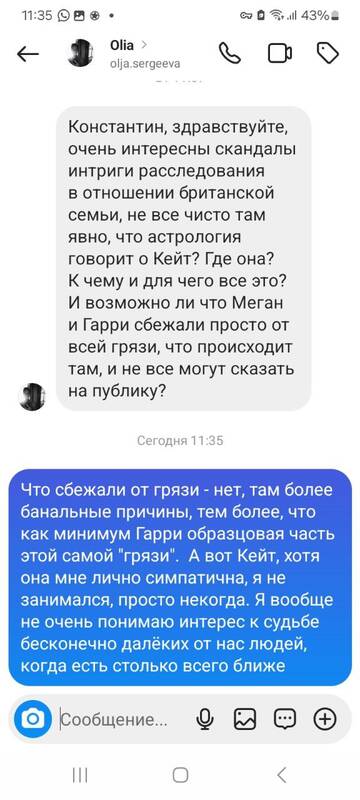 https://upforme.ru/uploads/001b/92/d8/151/t594419.jpg