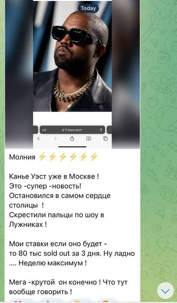 https://upforme.ru/uploads/001b/92/d8/151/t595058.jpg