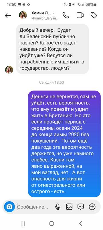 https://upforme.ru/uploads/001b/92/d8/151/t597953.jpg