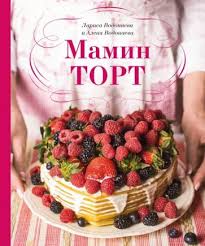 https://upforme.ru/uploads/001b/92/d8/151/t612105.jpg