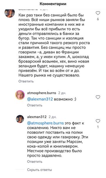 https://upforme.ru/uploads/001b/92/d8/151/t614100.jpg