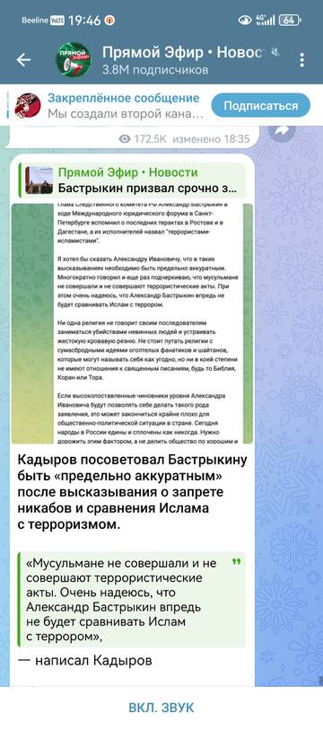 https://upforme.ru/uploads/001b/92/d8/151/t618932.jpg