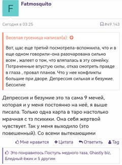 https://upforme.ru/uploads/001b/92/d8/151/t626028.jpg