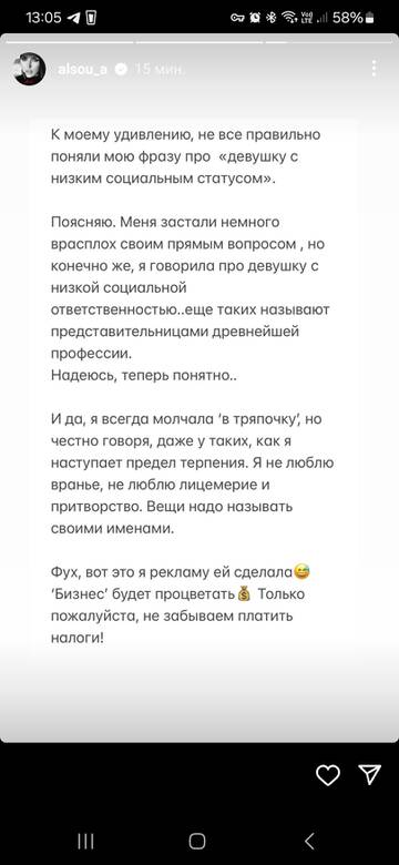 https://upforme.ru/uploads/001b/92/d8/151/t629179.jpg