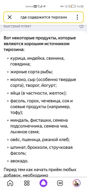 https://upforme.ru/uploads/001b/92/d8/151/t64030.jpg