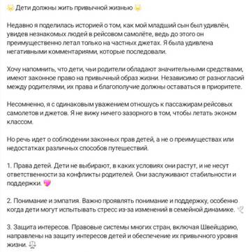 https://upforme.ru/uploads/001b/92/d8/151/t674923.jpg