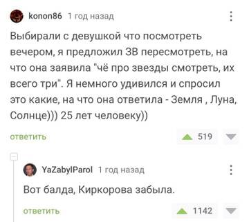 https://upforme.ru/uploads/001b/92/d8/151/t678311.jpg