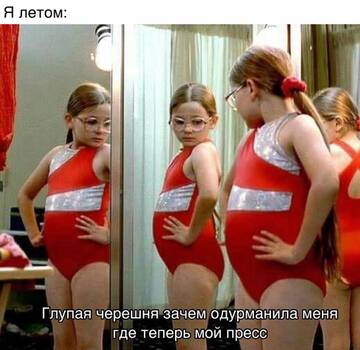 https://upforme.ru/uploads/001b/92/d8/151/t684496.jpg