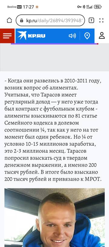 https://upforme.ru/uploads/001b/92/d8/151/t685957.jpg