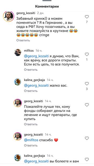 https://upforme.ru/uploads/001b/92/d8/151/t688205.jpg