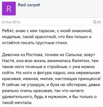 https://upforme.ru/uploads/001b/92/d8/151/t704116.jpg