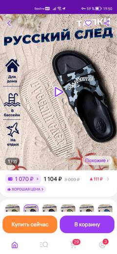 https://upforme.ru/uploads/001b/92/d8/151/t708412.jpg