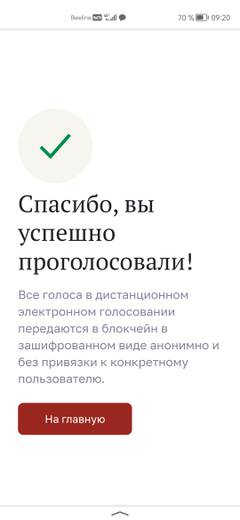 https://upforme.ru/uploads/001b/92/d8/151/t718444.jpg