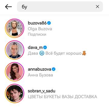 https://upforme.ru/uploads/001b/92/d8/151/t72121.jpg